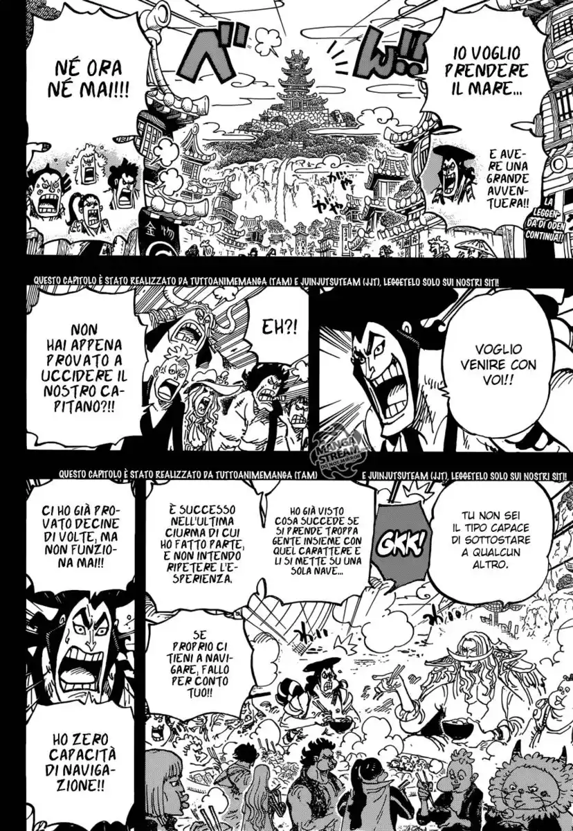 One Piece Capitolo 964 page 3