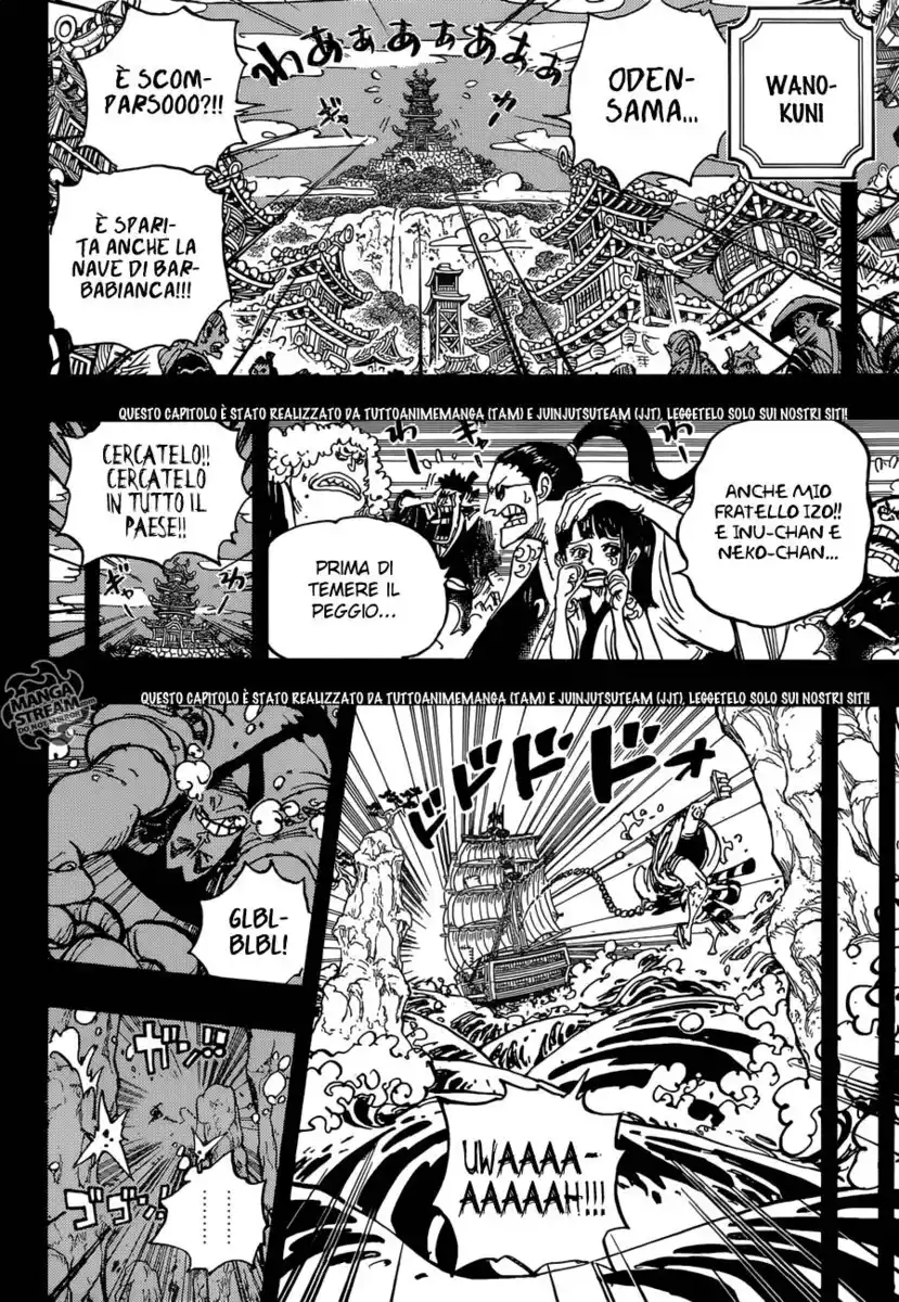 One Piece Capitolo 964 page 7