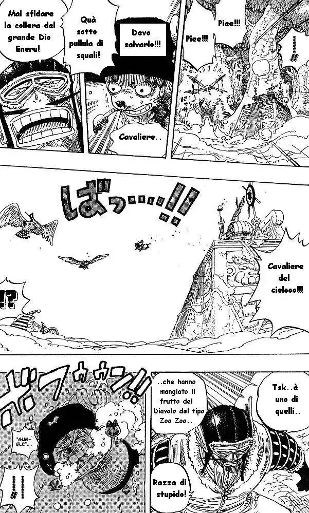 One Piece Capitolo 250 page 3