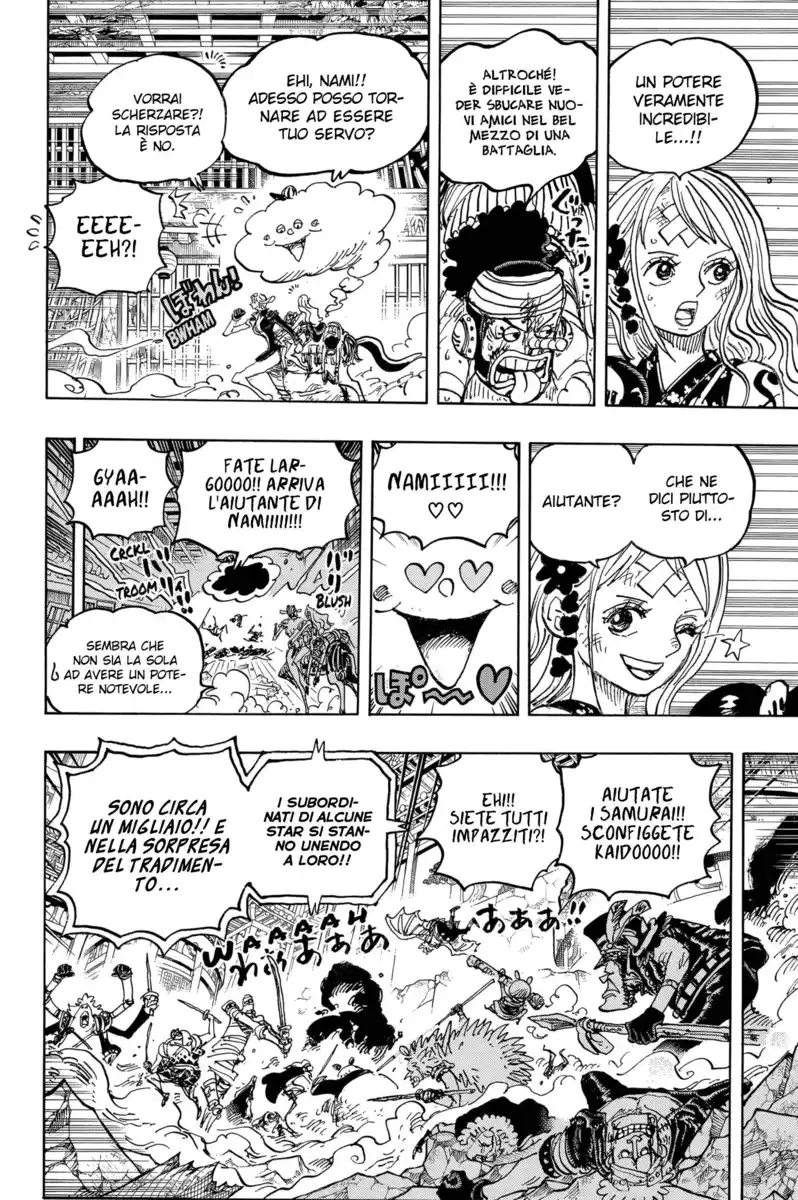 One Piece Capitolo 1018 page 5