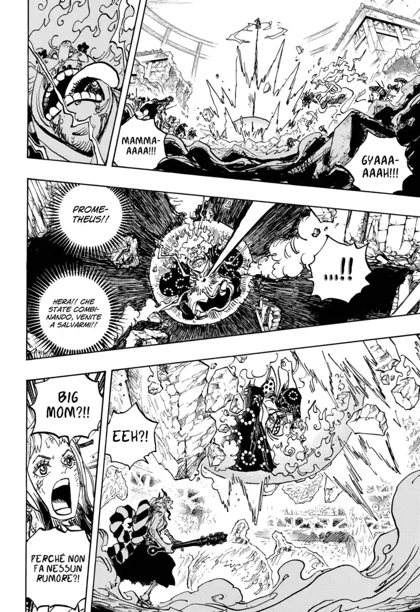 One Piece Capitolo 1040 page 8