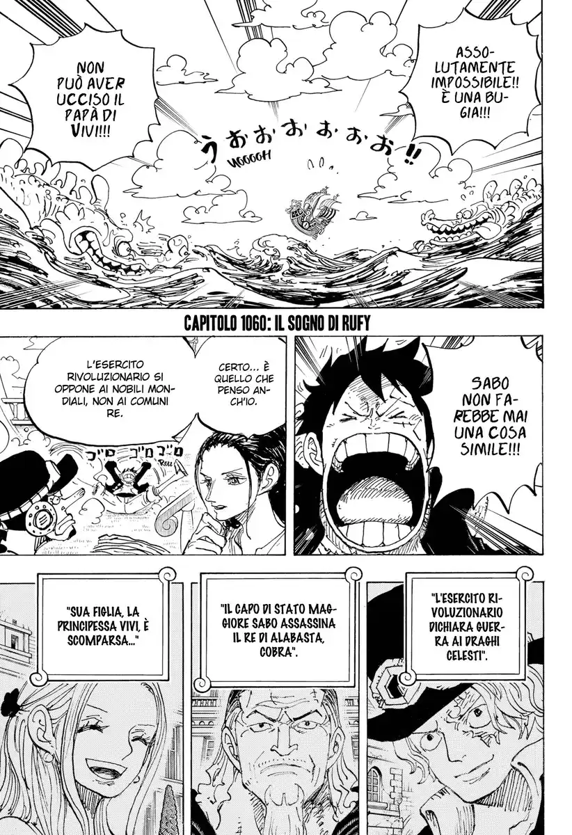 One Piece Capitolo 1060 page 4