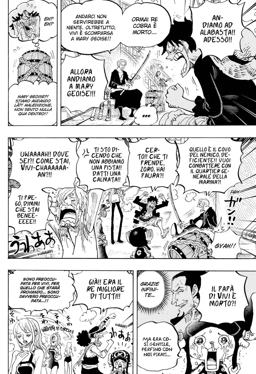 One Piece Capitolo 1060 page 5