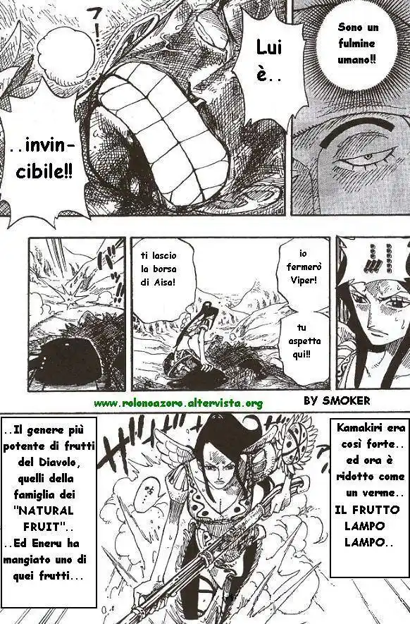 One Piece Capitolo 266 page 14