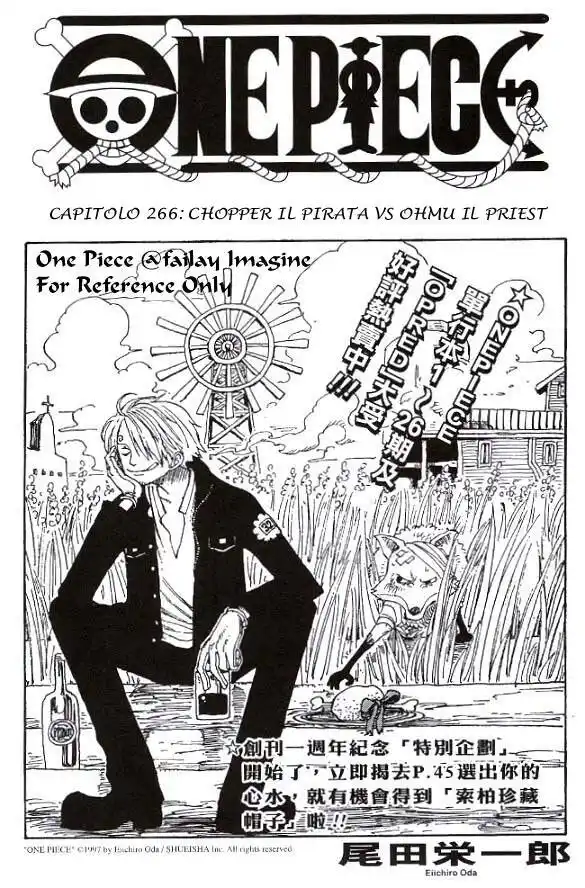 One Piece Capitolo 266 page 2