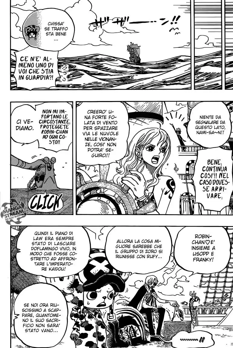 One Piece Capitolo 725 page 4