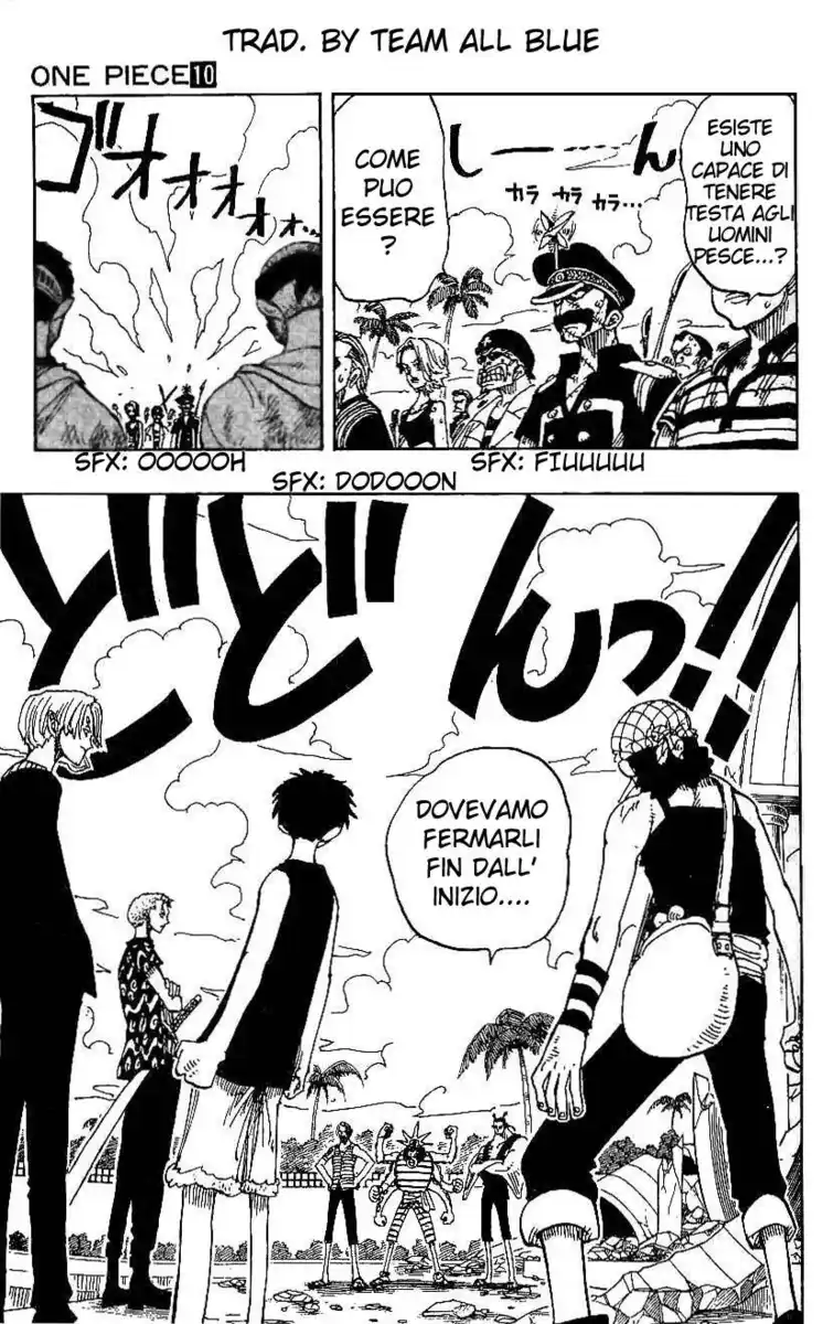 One Piece Capitolo 83 page 3