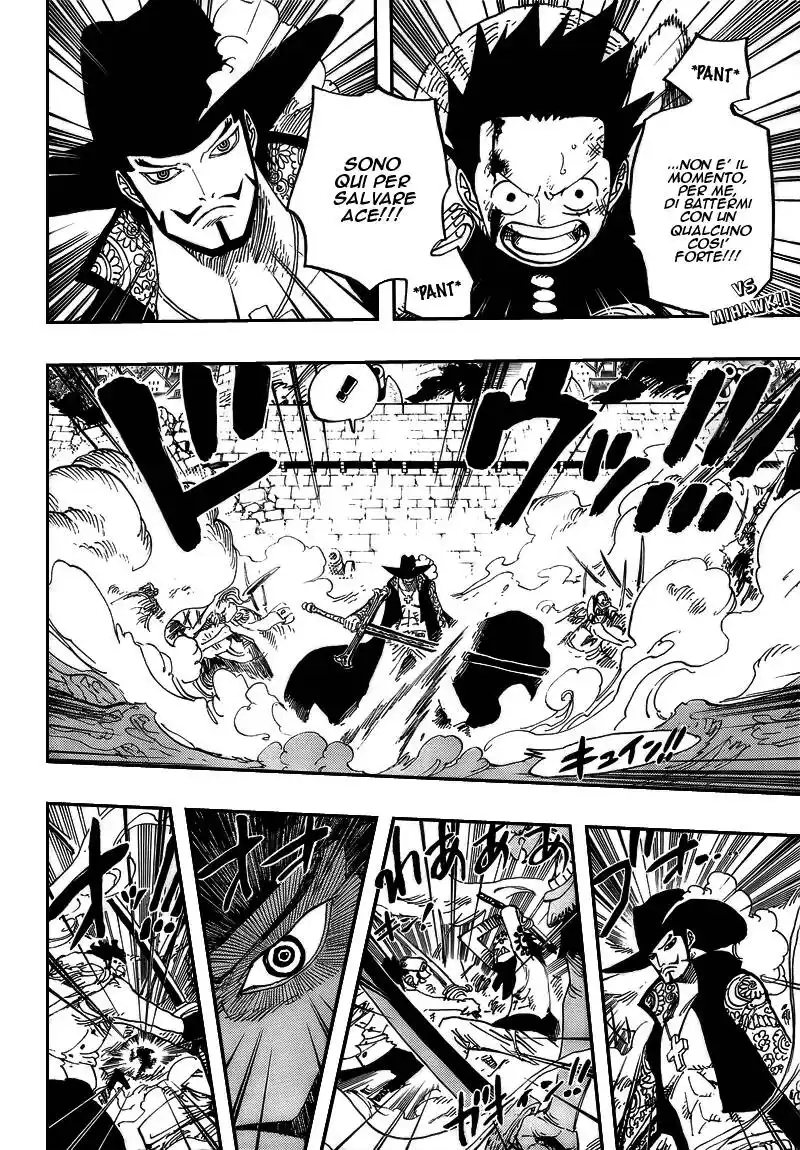 One Piece Capitolo 561 page 2