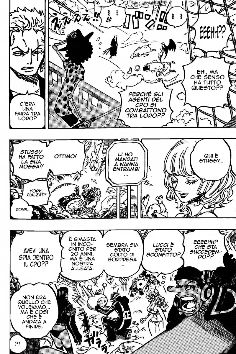 One Piece Capitolo 1073 page 5