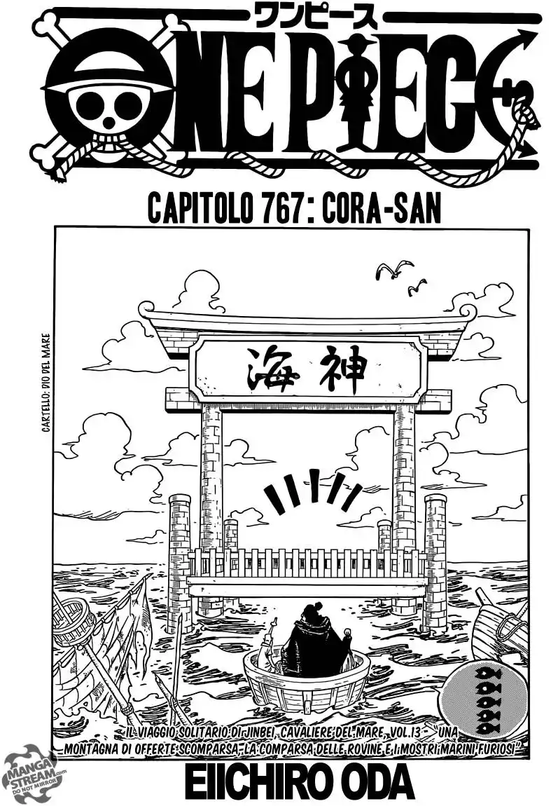 One Piece Capitolo 767 page 2