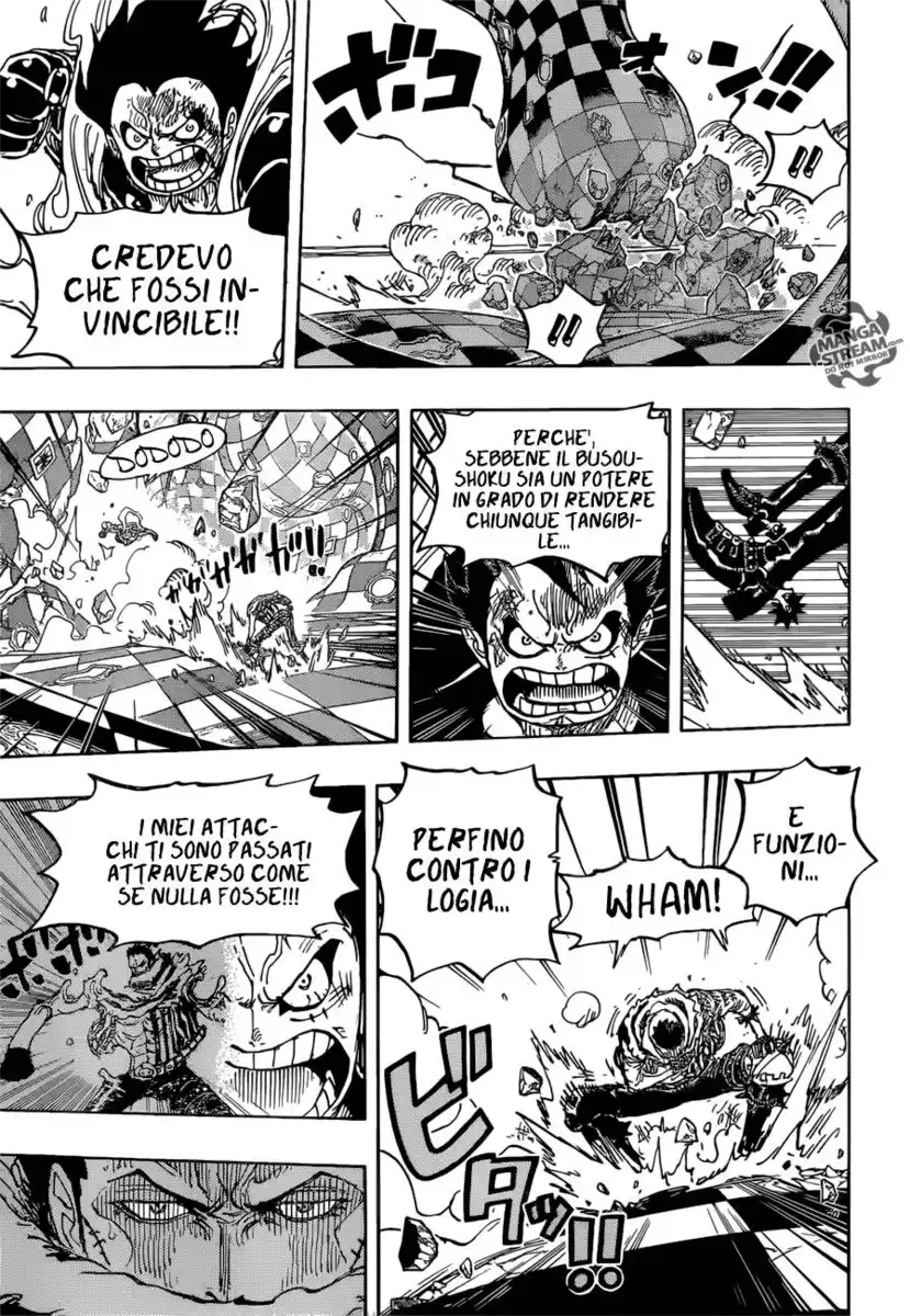 One Piece Capitolo 884 page 4