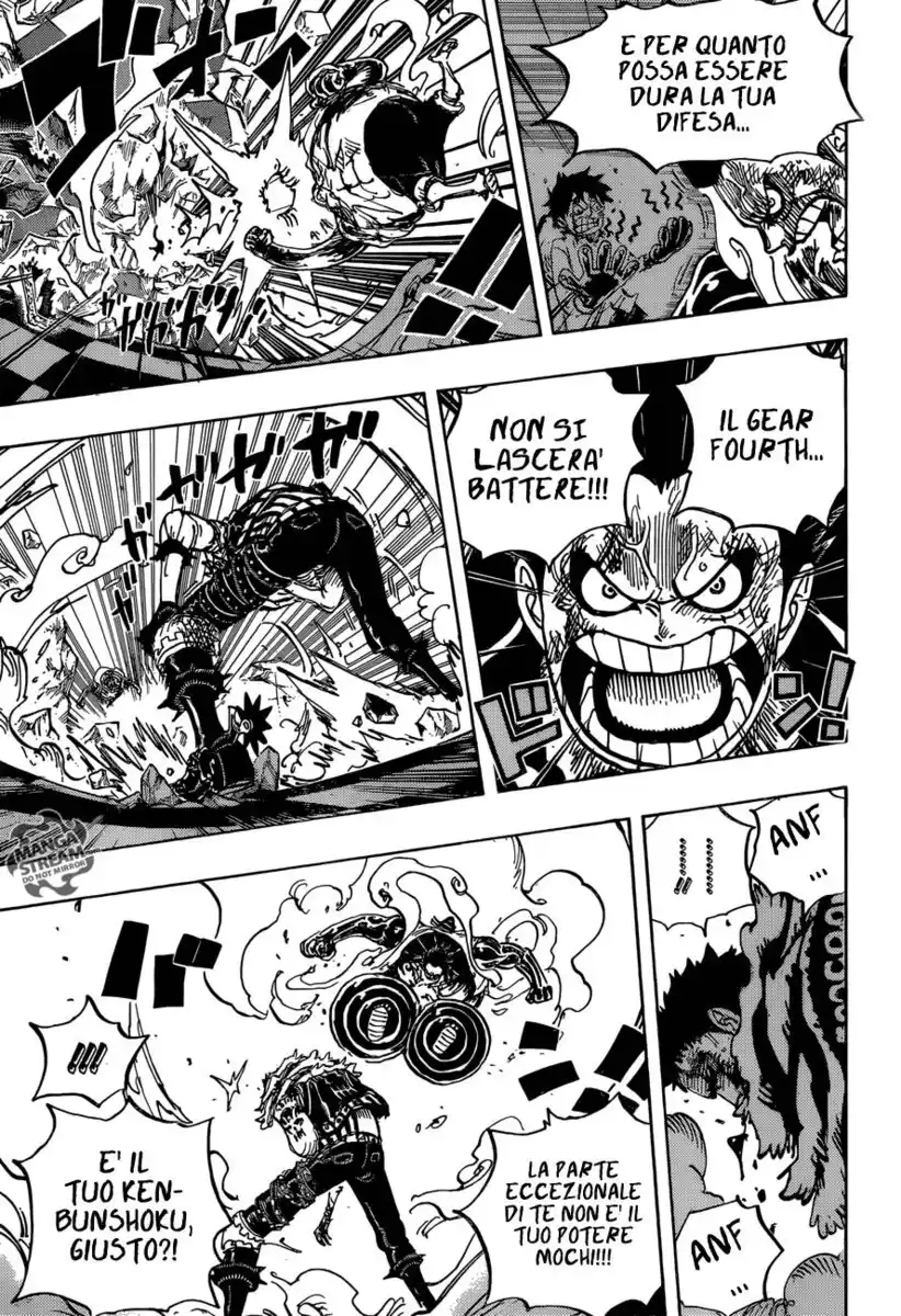 One Piece Capitolo 884 page 6