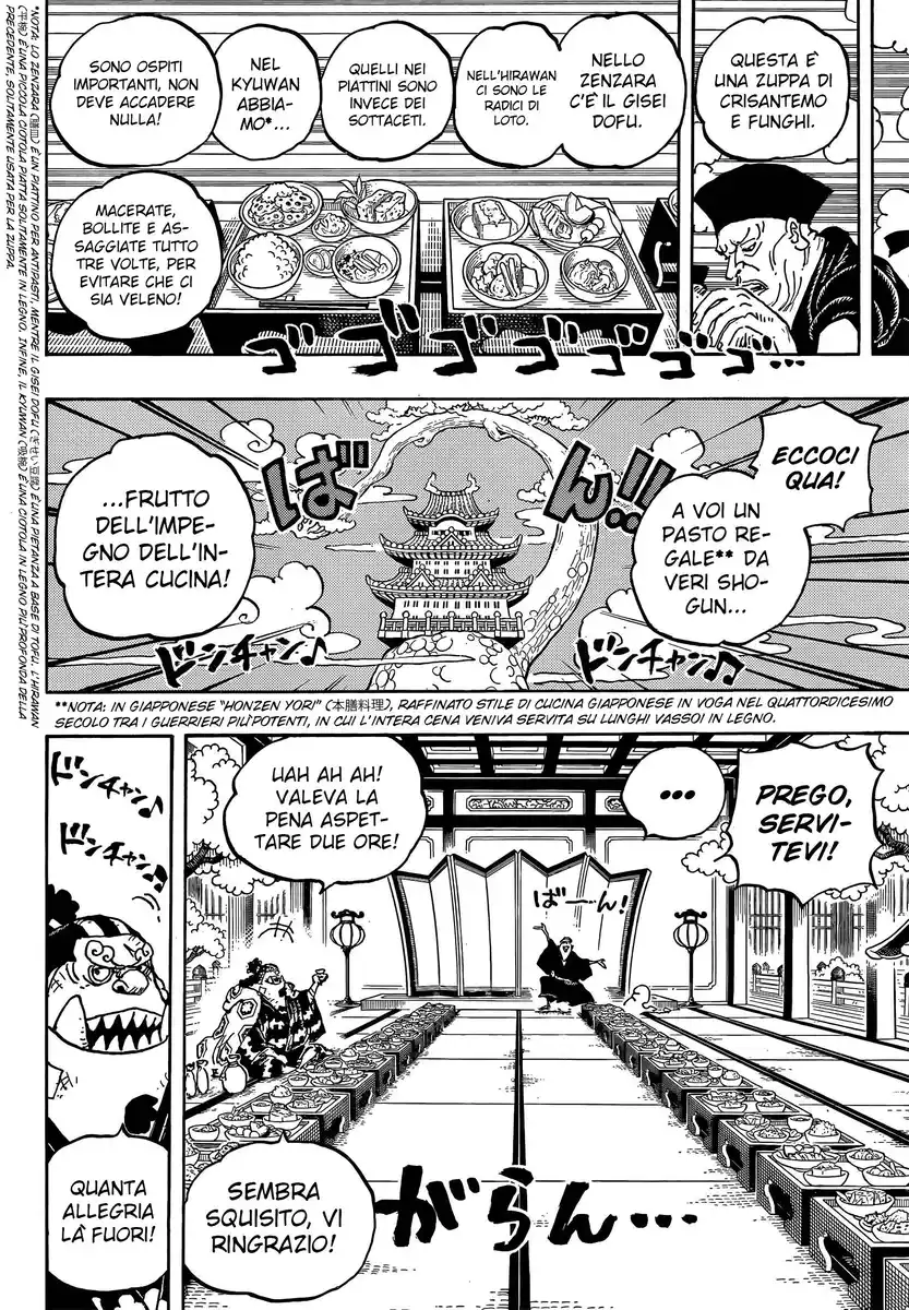 One Piece Capitolo 1053 page 5