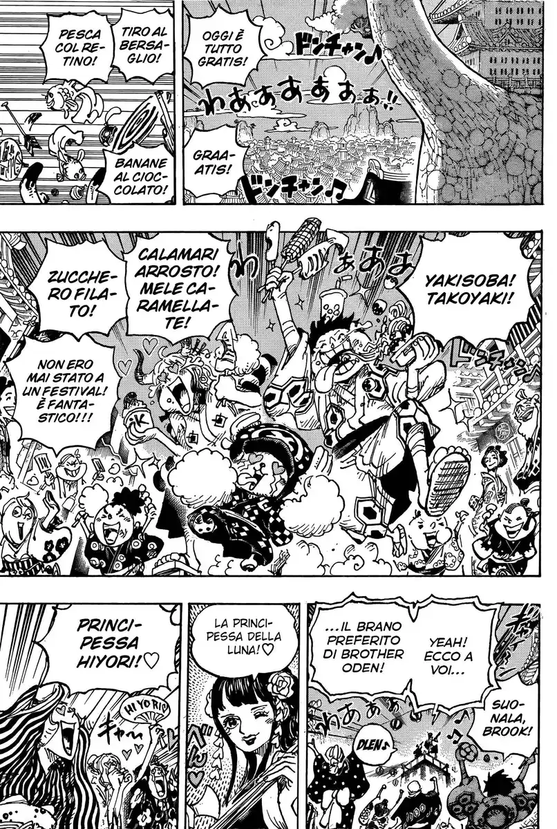 One Piece Capitolo 1053 page 6