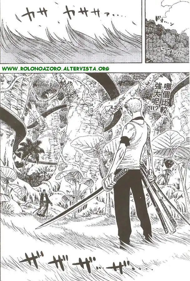 One Piece Capitolo 259 page 2