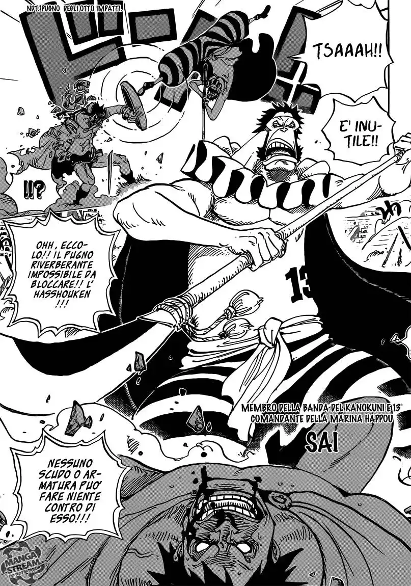 One Piece Capitolo 715 page 7