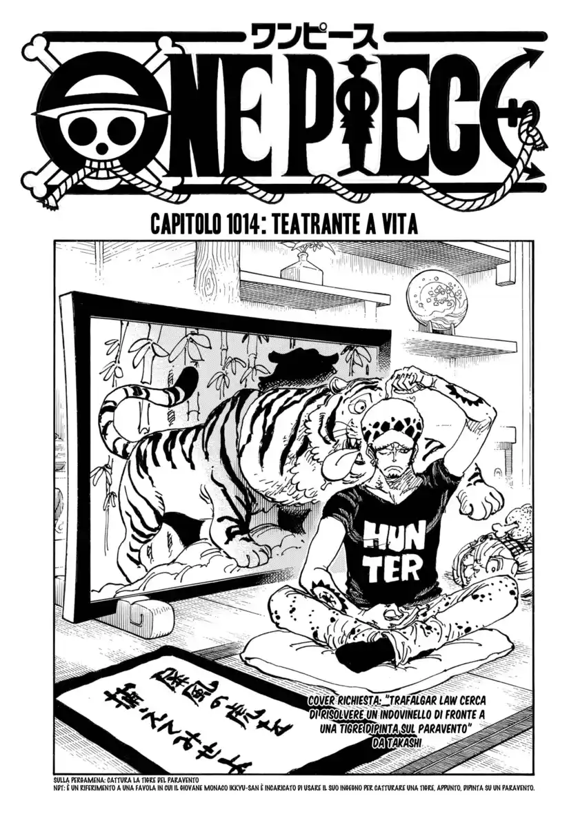 One Piece Capitolo 1014 page 2