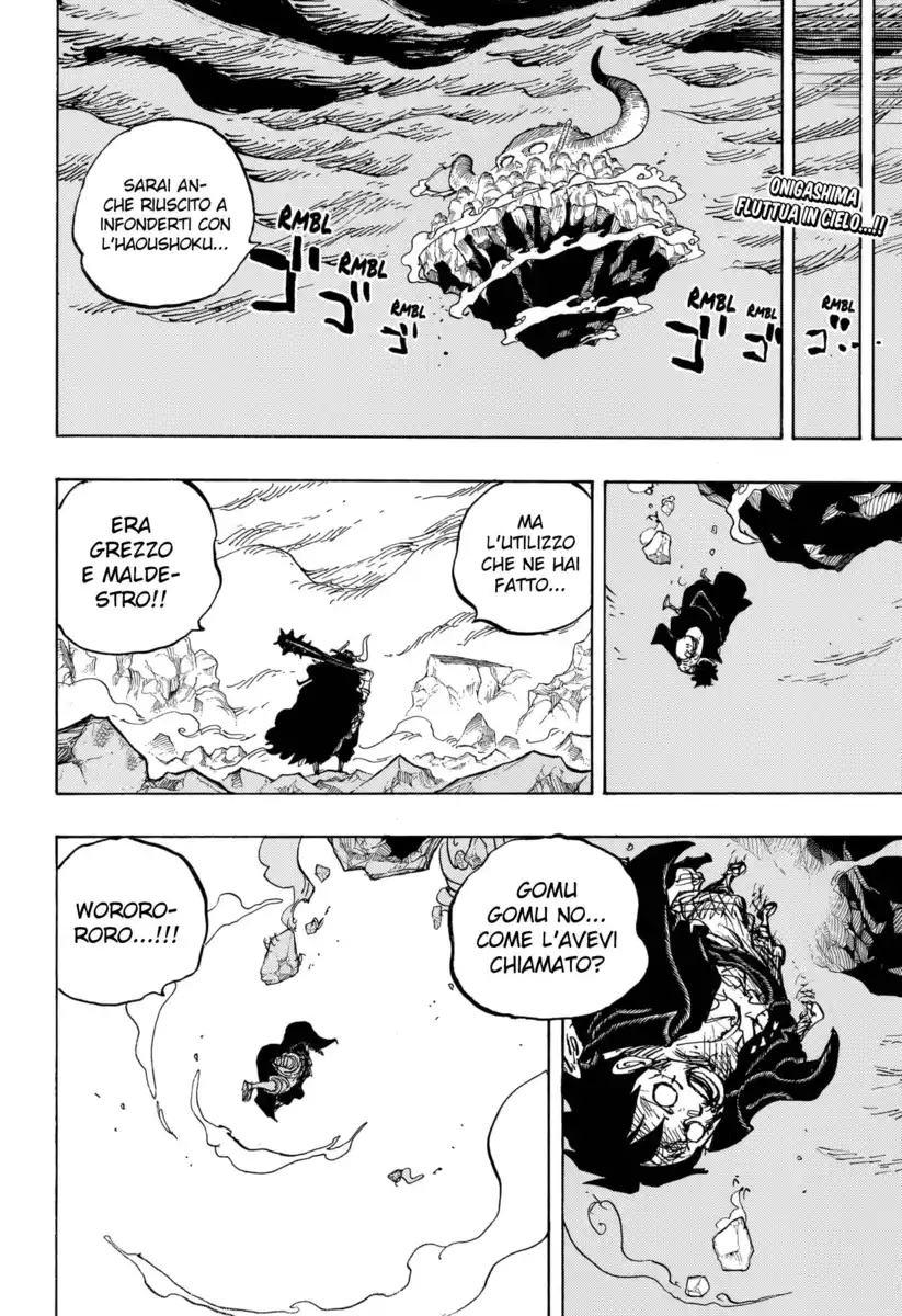 One Piece Capitolo 1014 page 3