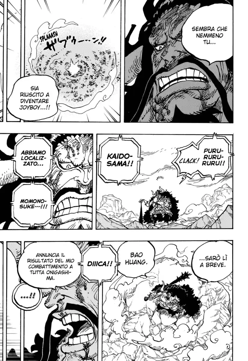 One Piece Capitolo 1014 page 4