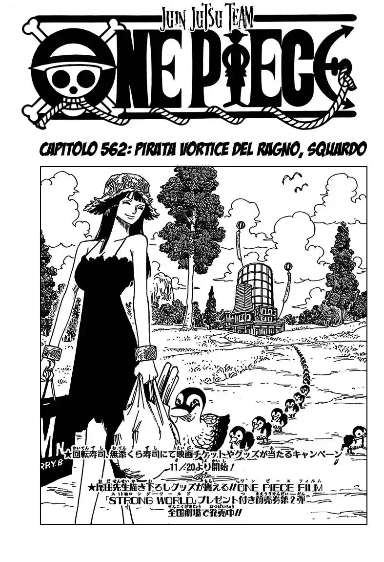 One Piece Capitolo 562 page 1