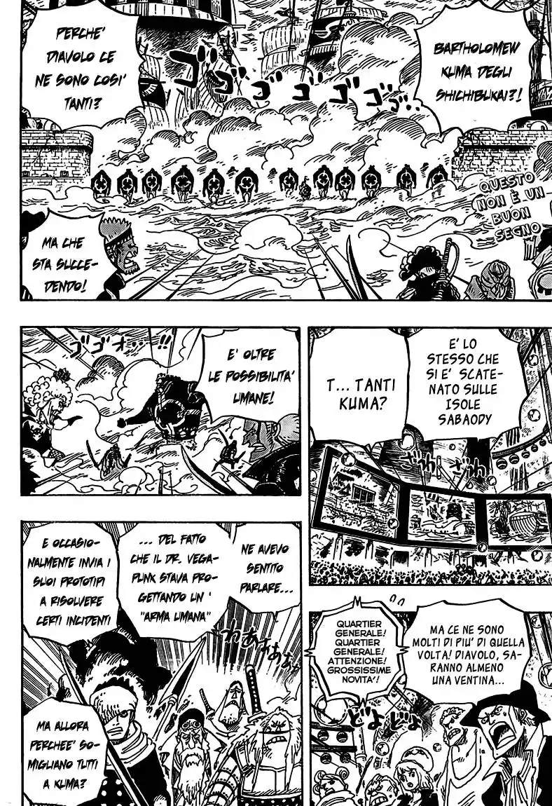 One Piece Capitolo 562 page 2