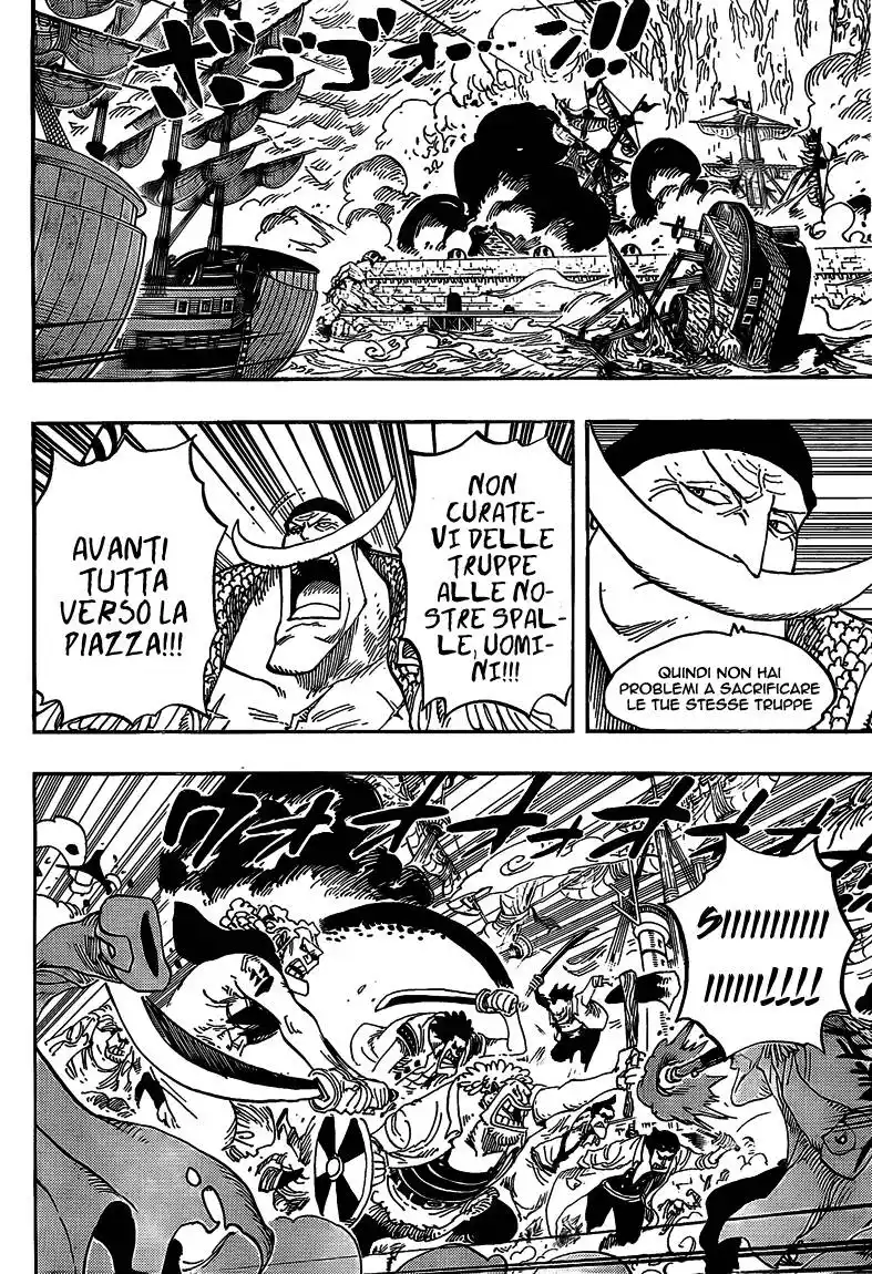 One Piece Capitolo 562 page 5