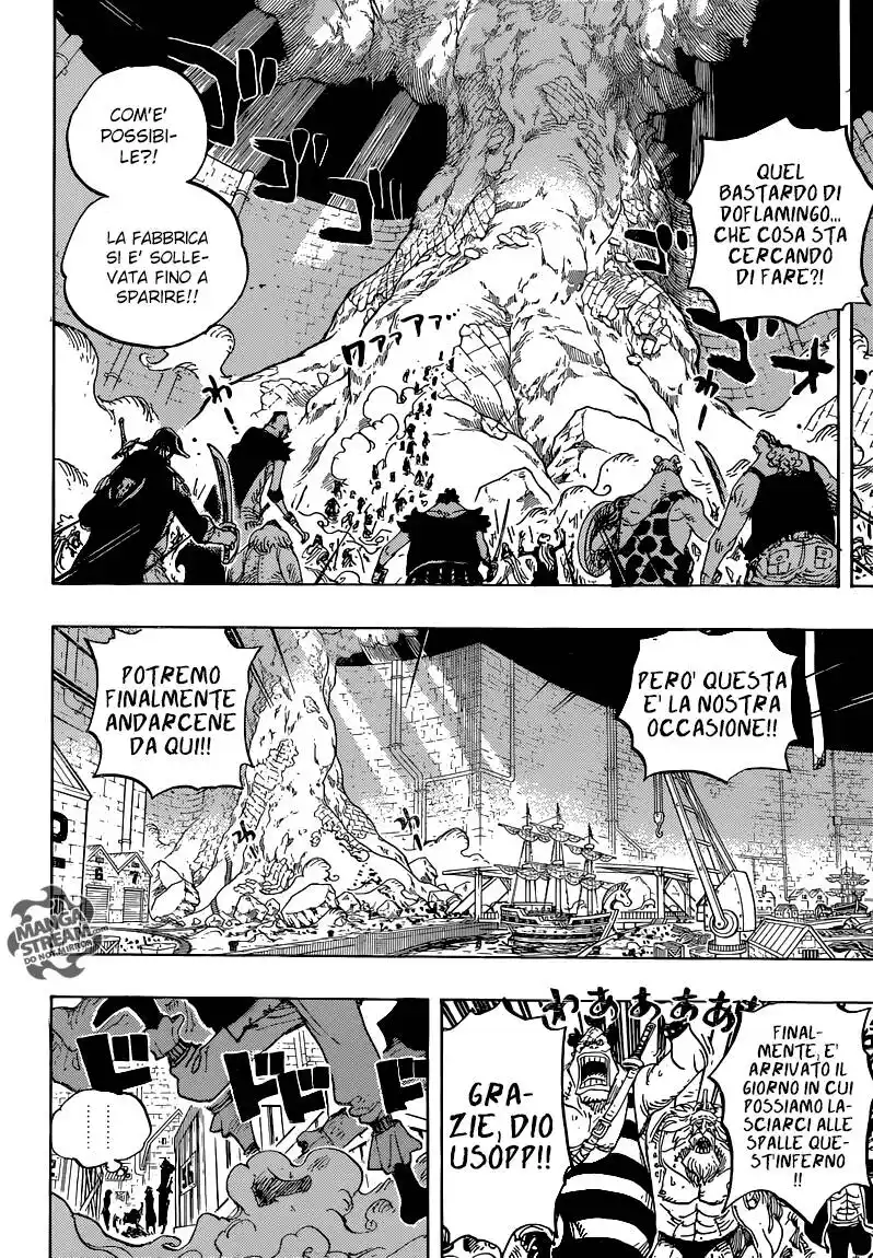 One Piece Capitolo 746 page 5