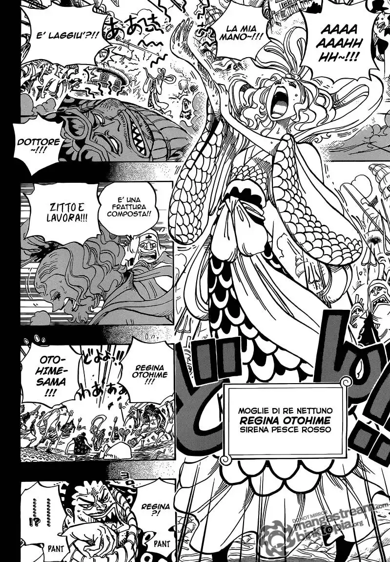 One Piece Capitolo 621 page 4