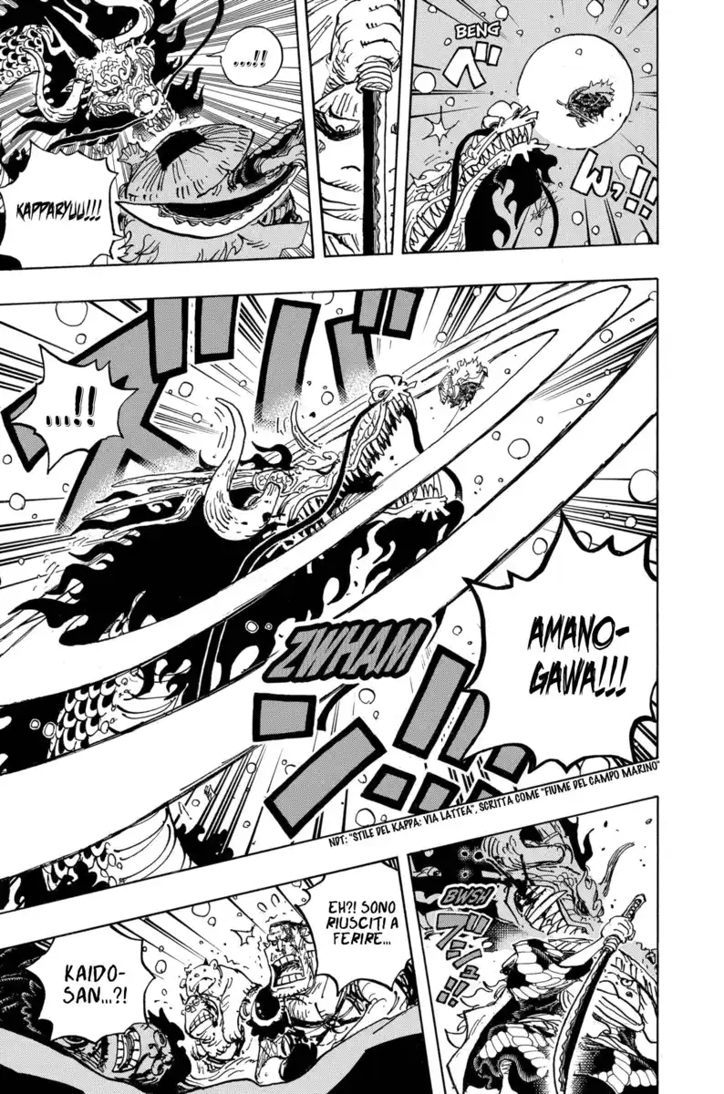 One Piece Capitolo 992 page 10