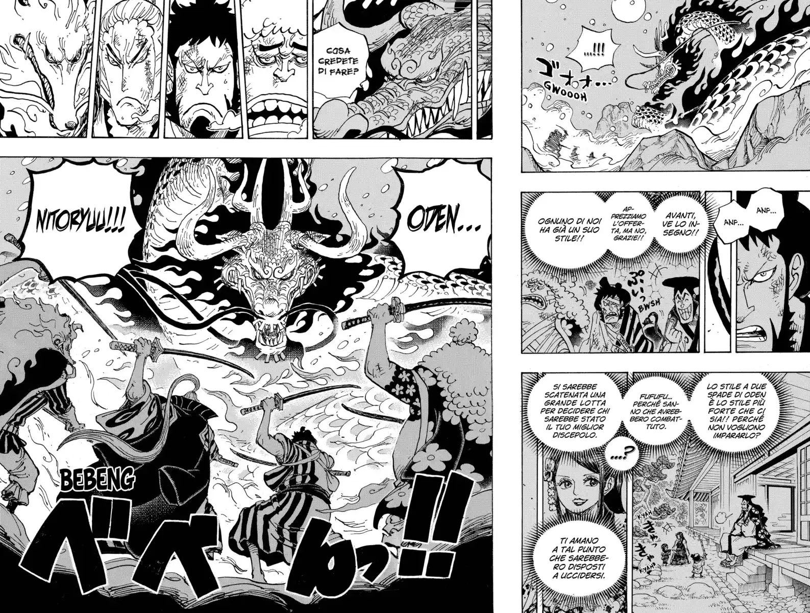 One Piece Capitolo 992 page 14