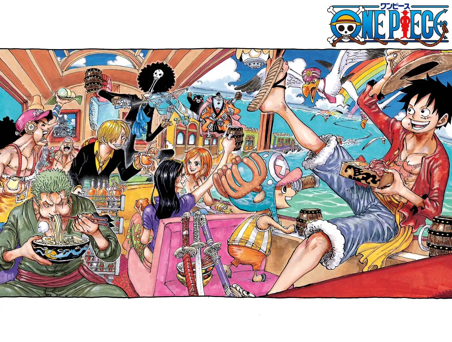 One Piece Capitolo 992 page 3