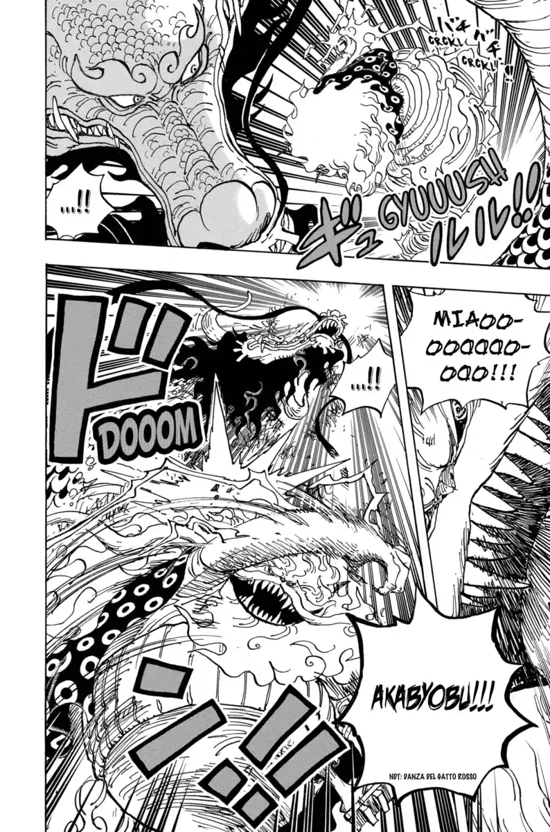 One Piece Capitolo 992 page 9