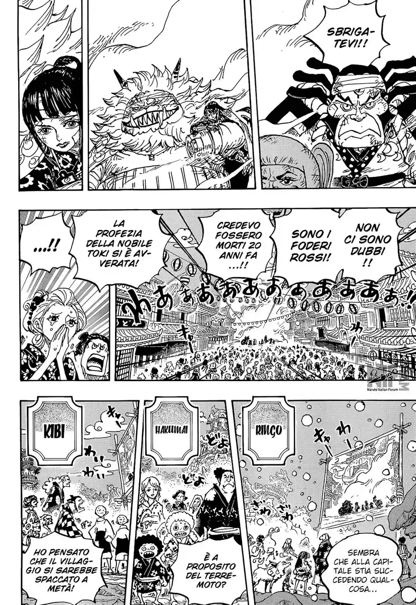 One Piece Capitolo 1051 page 5