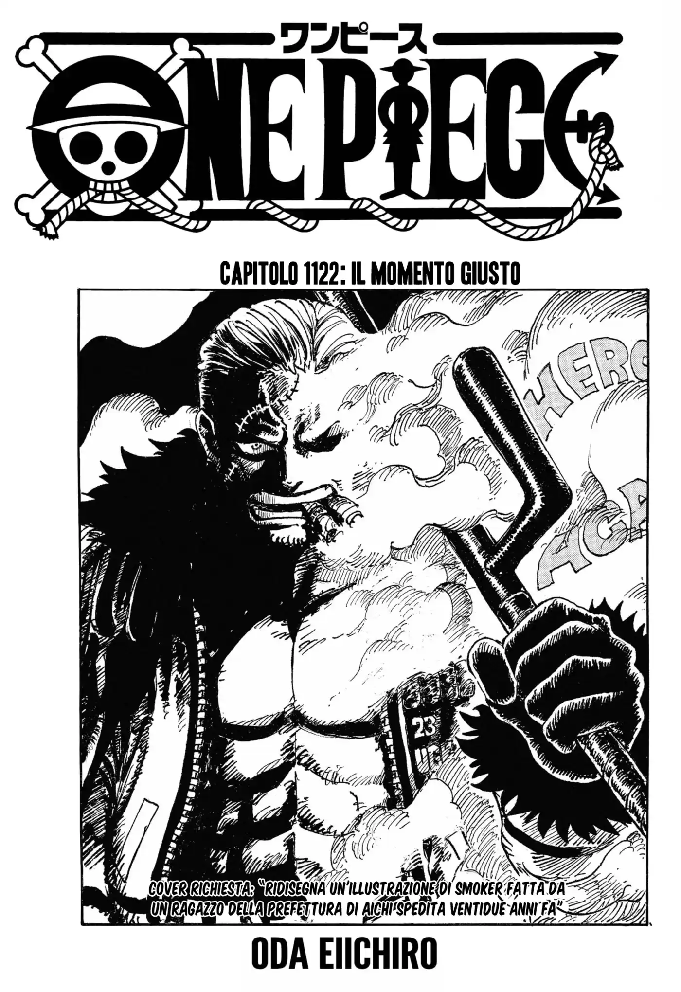 One Piece Capitolo 1122 page 2