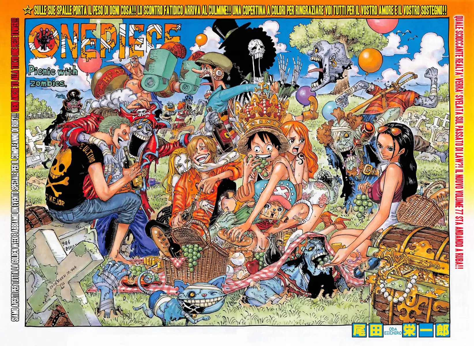 One Piece Capitolo 784 page 4