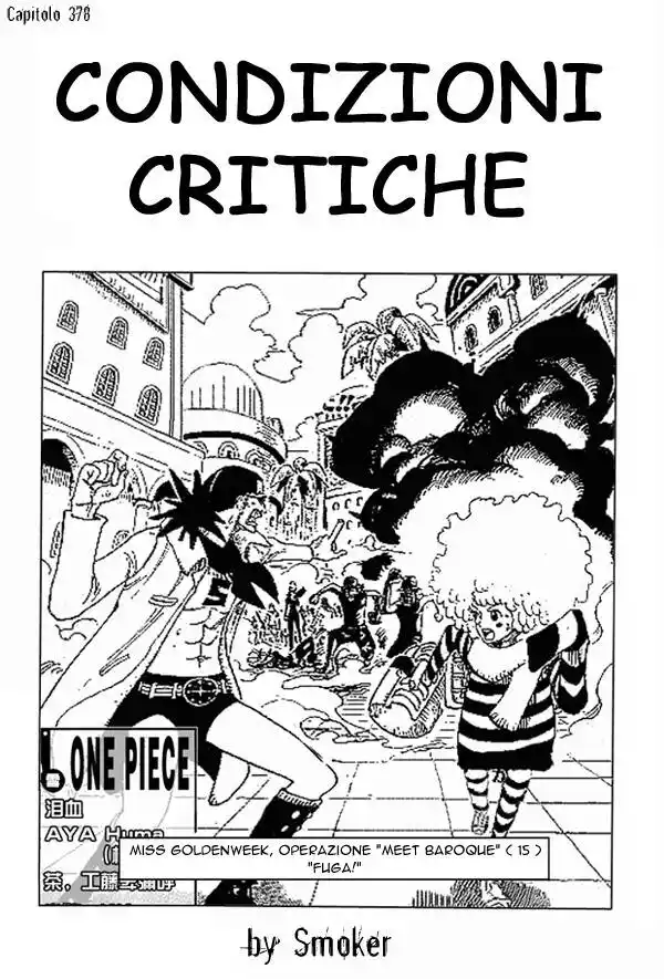 One Piece Capitolo 378 page 1