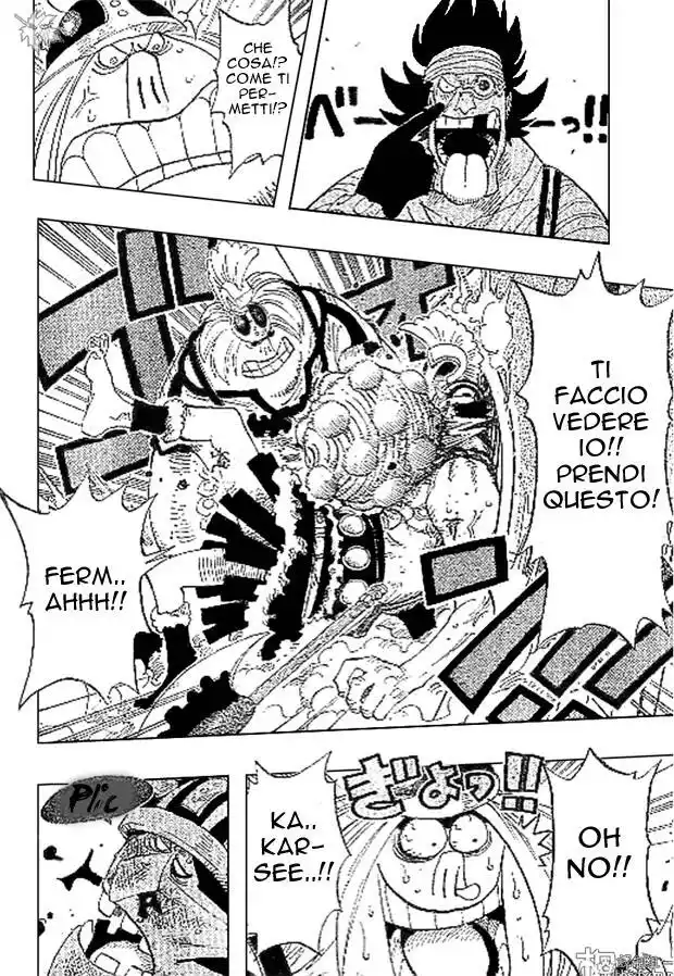 One Piece Capitolo 378 page 10