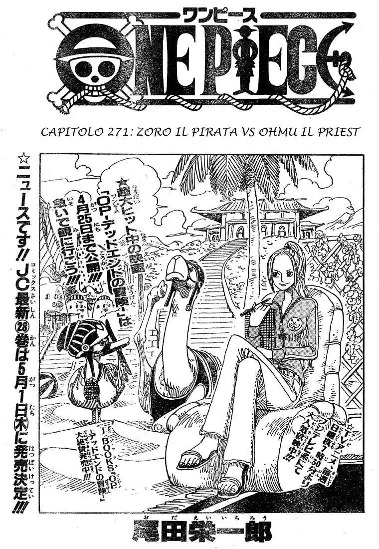 One Piece Capitolo 271 page 2