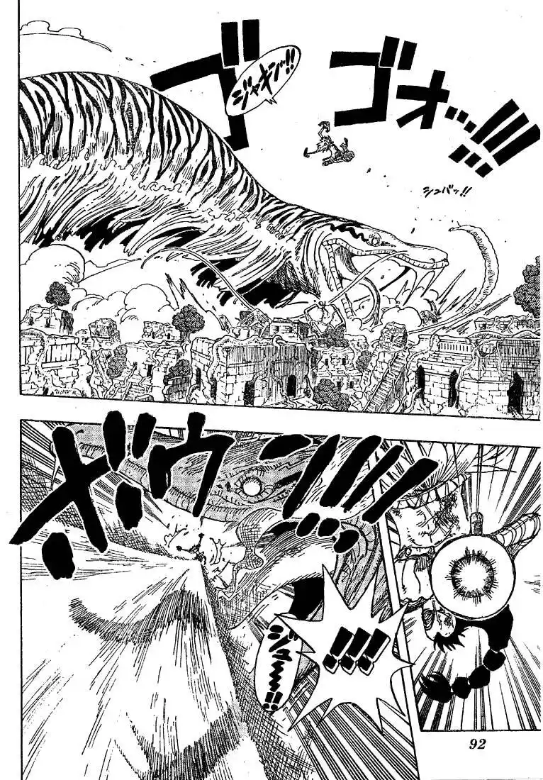 One Piece Capitolo 271 page 7