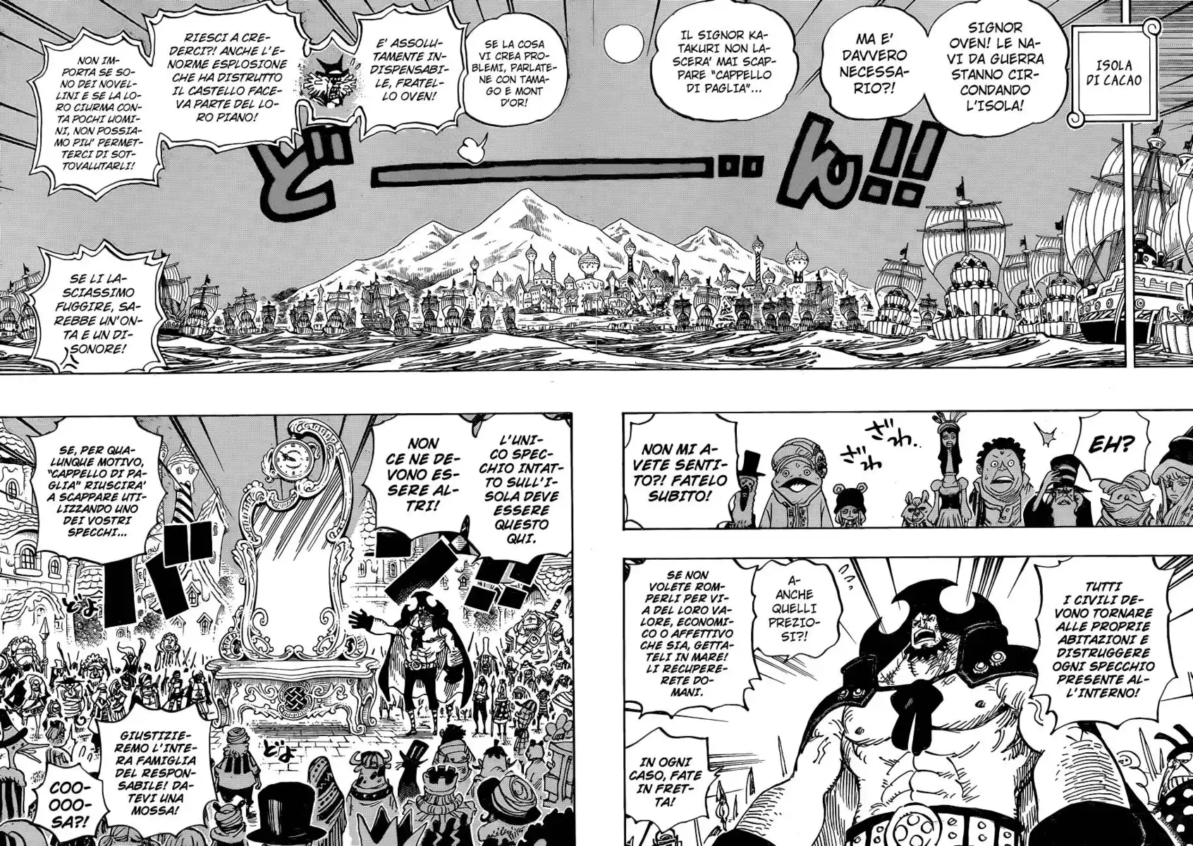 One Piece Capitolo 892 page 15