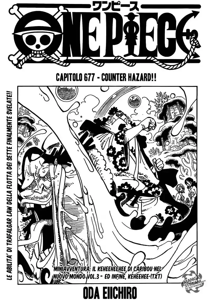 One Piece Capitolo 677 page 1