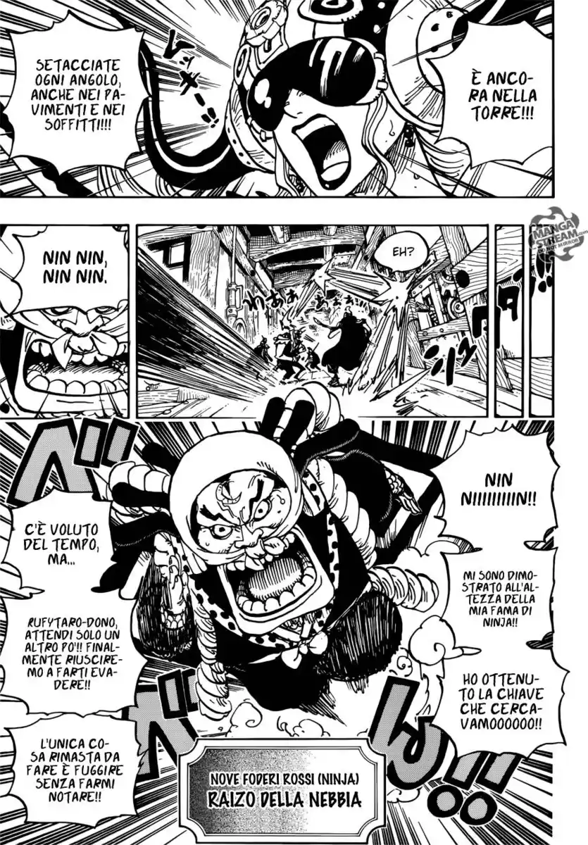 One Piece Capitolo 935 page 4