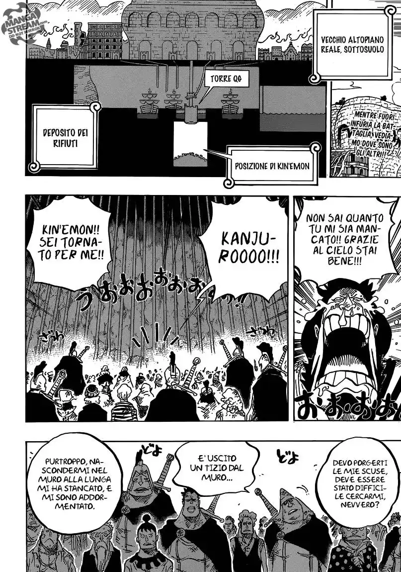 One Piece Capitolo 754 page 3