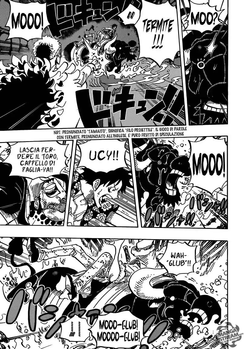 One Piece Capitolo 752 page 4