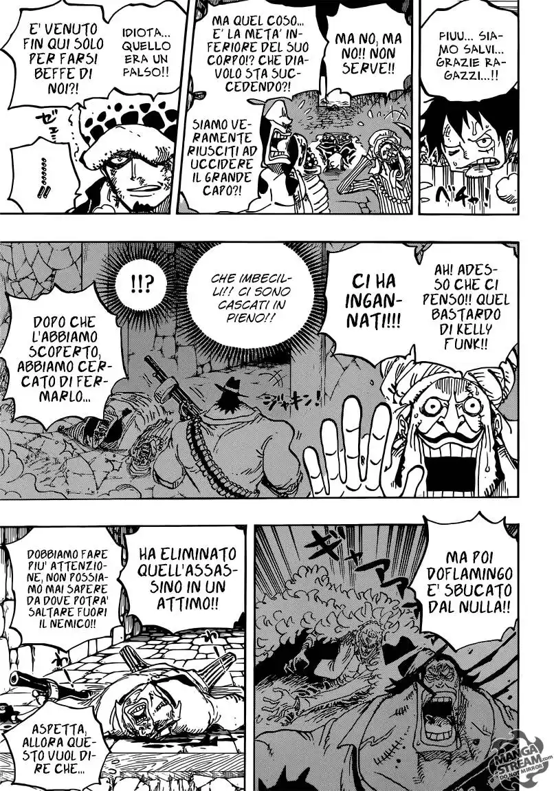 One Piece Capitolo 752 page 8