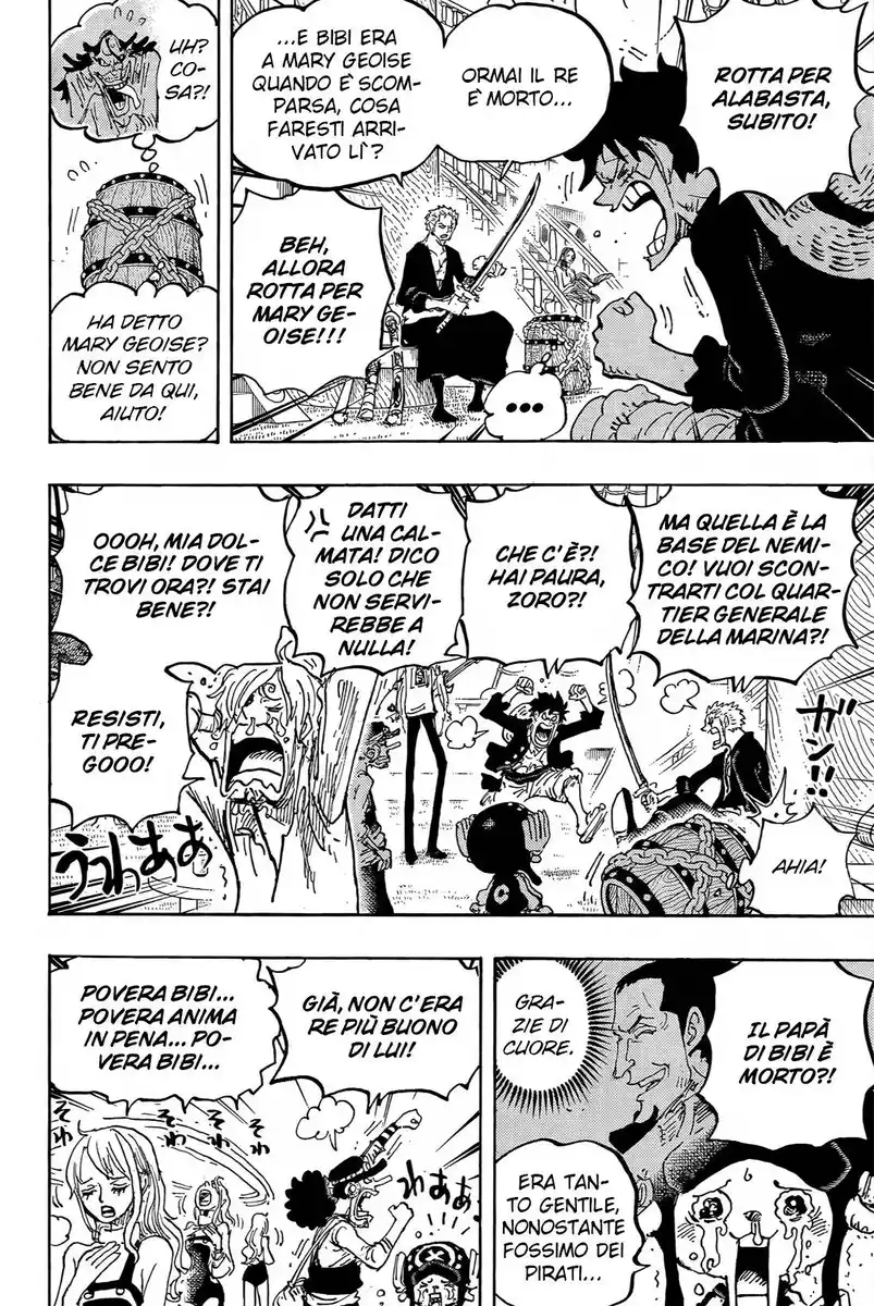 One Piece Capitolo 1060 page 4