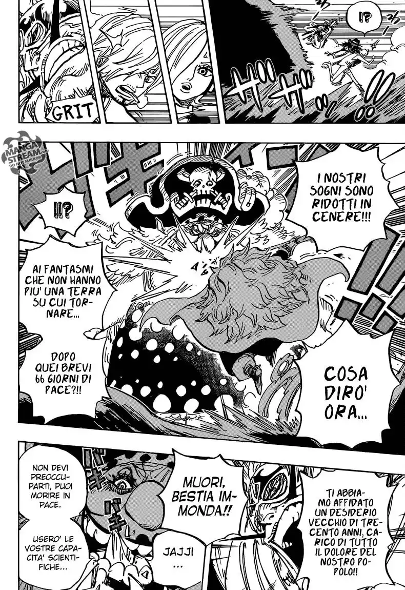 One Piece Capitolo 871 page 11