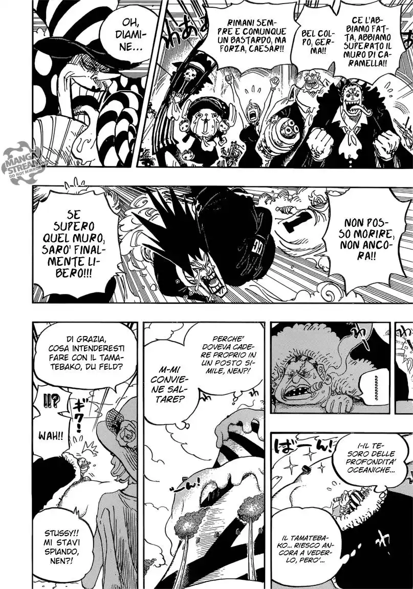 One Piece Capitolo 871 page 5