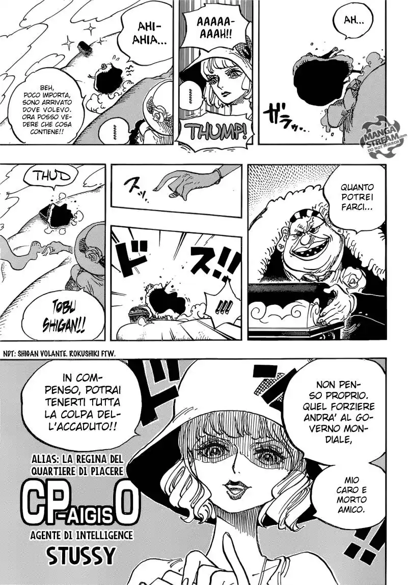 One Piece Capitolo 871 page 6