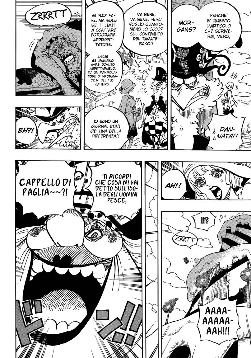 One Piece Capitolo 871 page 7